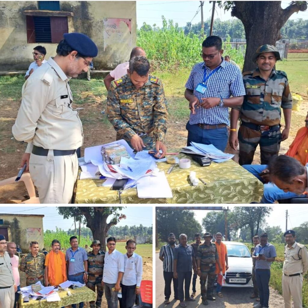 MP; Madhya Pradesh; MP Police; Balaghaat; RTO; Checkpost; Joint Operation;