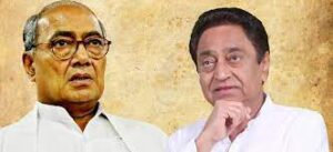 Digvijay Singh; Kamalnath; MP Elections; Sahara Samachaar;