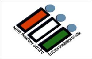 ECI; Katni; Election Commission; BJP; Congress; INC, AAP; SP; BSP;