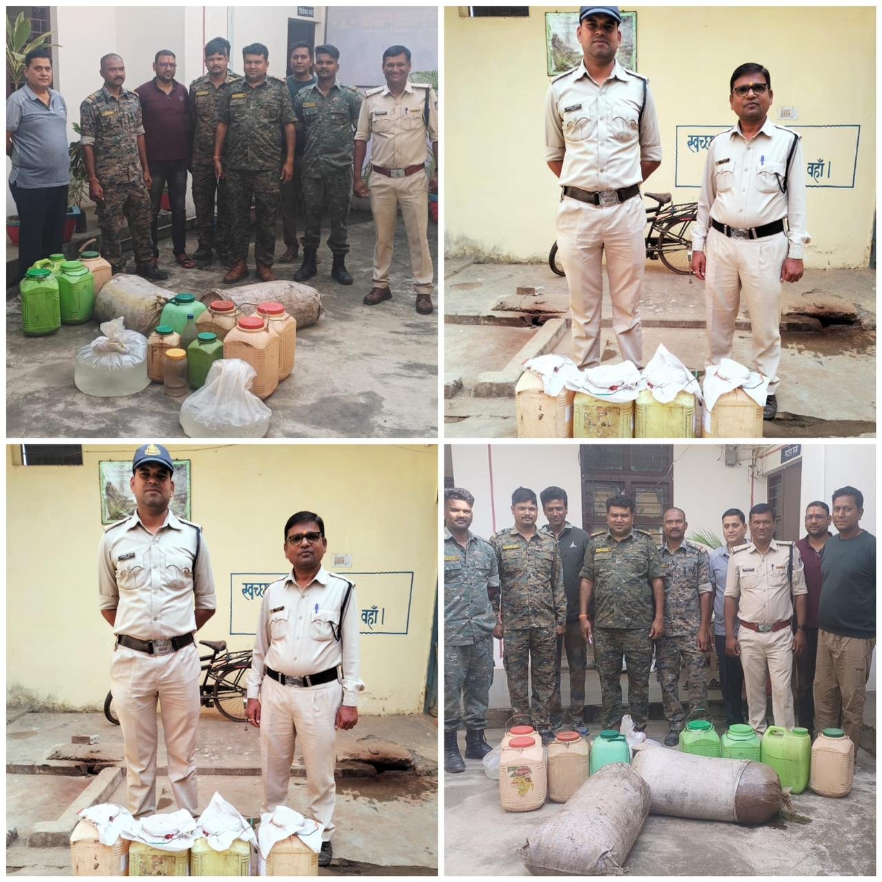 Balaghaat; Excise; Sahara Samachaar;