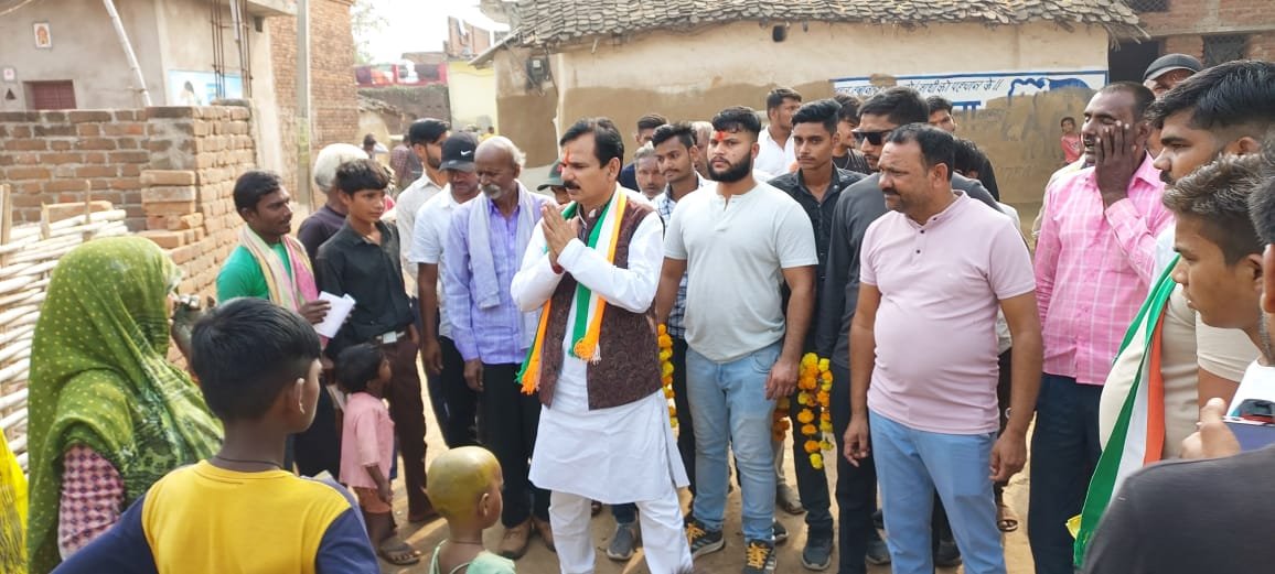 Chain Singh; Chhatarpur; Congress; Sahara Samachaar;