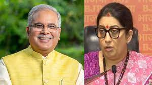 Chhattisgarh; Bhupesh Baghel; Smriti Irani; Cabinet Minister; Mahadev batting app; Sahara Samachaar;