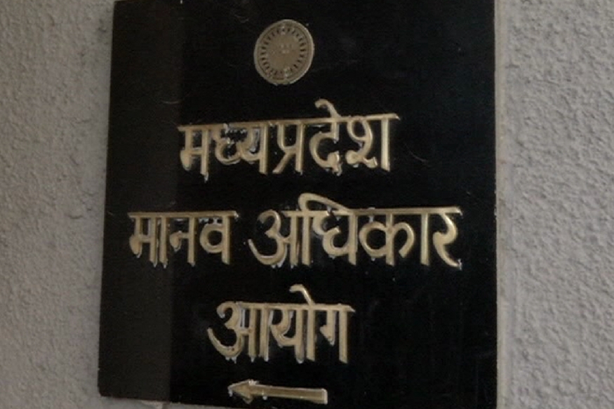 एंबुलेंस में आक्सीजन नहीं मिलने गर्भवती की मौत, स्वास्थ्य आयुक्त को जांच के निर्देश