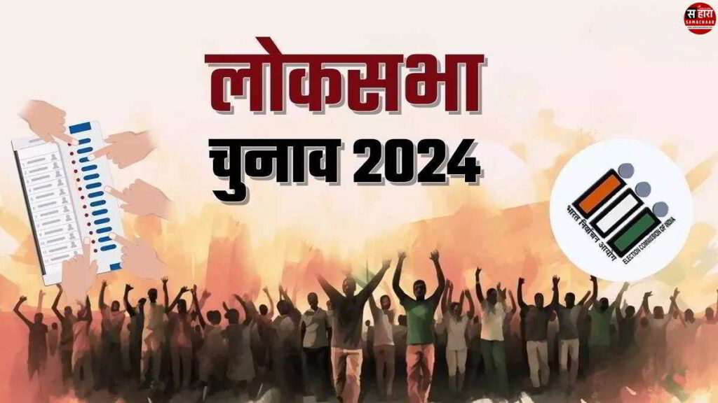 महा रण 2024 … सोशल मीडिया ने बिगाड़ा प्रचार का स्तर