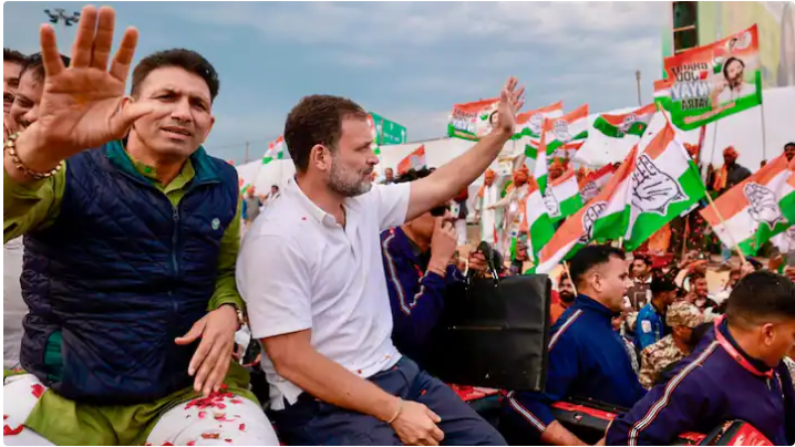 Bharat Jodo Nyay Yatra;सिंधिया के गढ़ में राहुल गांधी की यात्रा