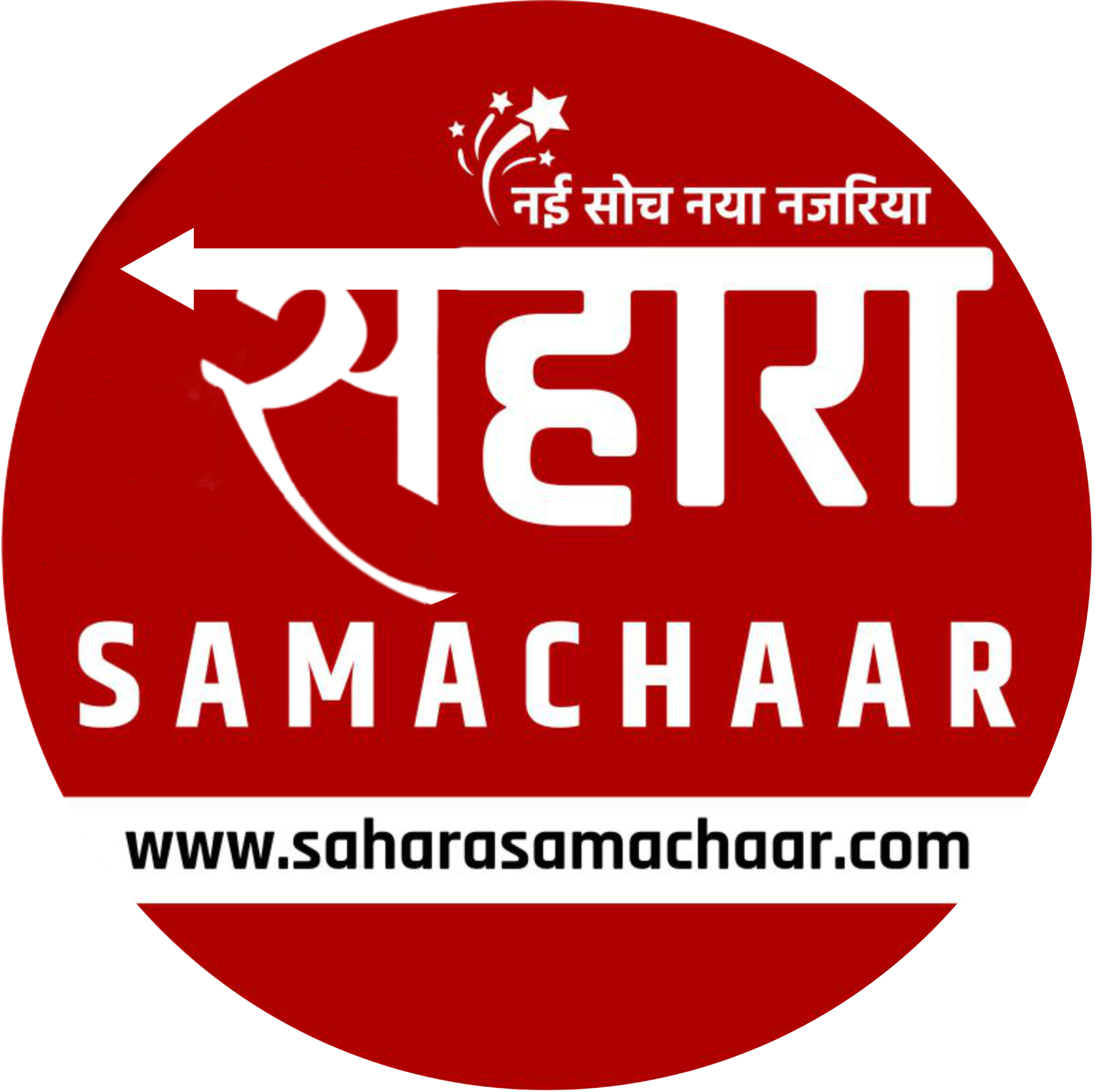 sahara samachaar logo