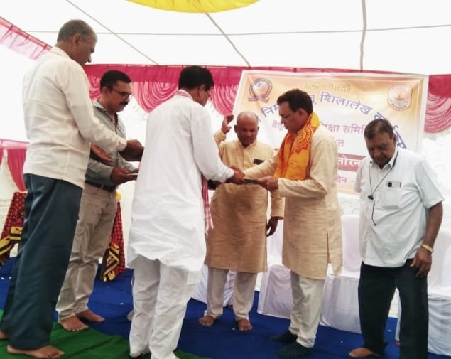 Land donor Bhim Nagpure was honored by Dr. Yogesh Pandagare MLA