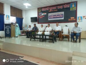 a program was organized in Netaji Subhash Chandra Bose Central Jail