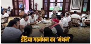 Rahul Gandhi discussing tea with India MPs, talking on Ayodhya?