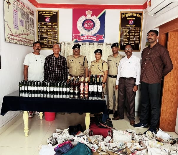 R, P, F found English liquor worth Rs 85,800 in the unclaimed bag kept in Andaman Express.