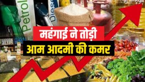 inflation is consuming us: the prices of dal