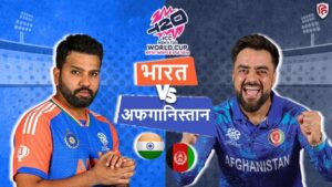 India set a target of 182 runs for Afghanistan: Surya's fifty