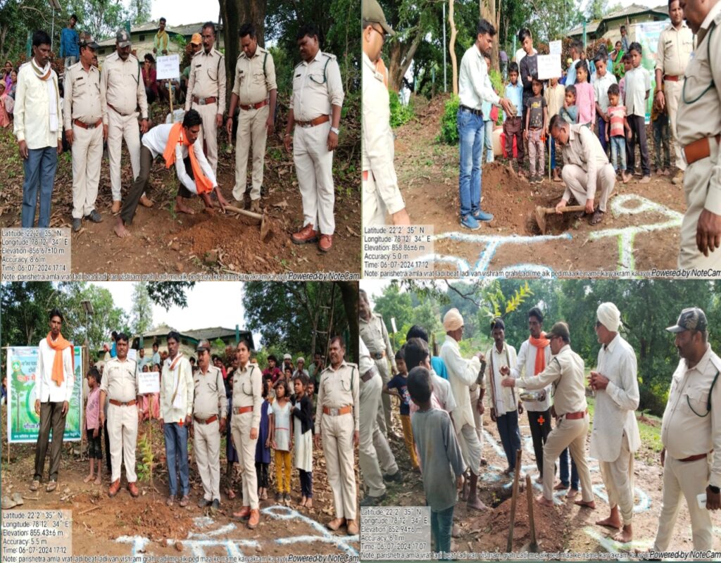 The Forest Department organized a program titled One Tree in the Name of Mother.