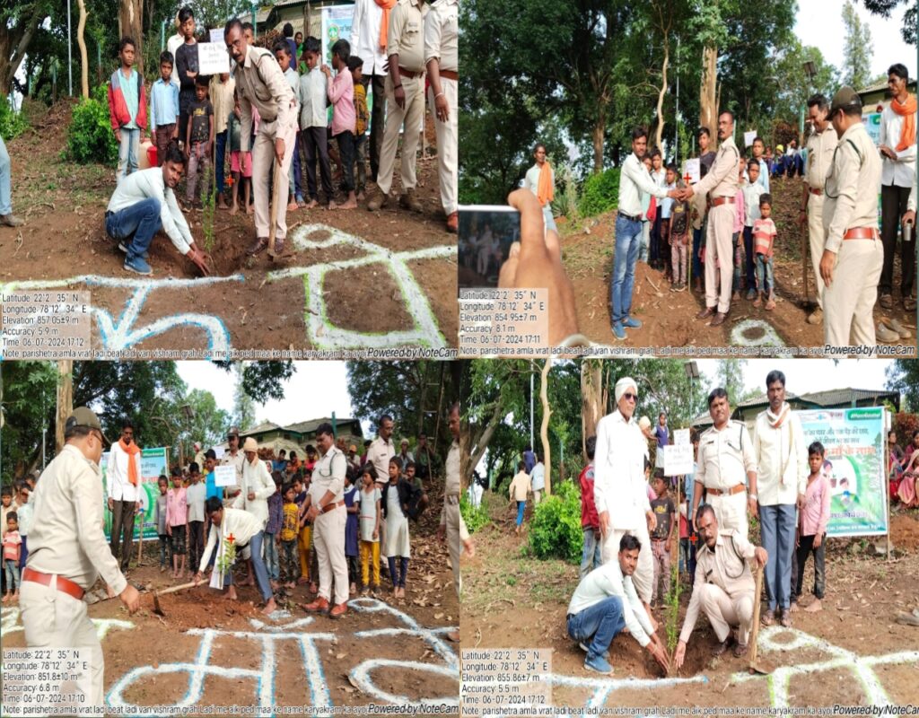 The Forest Department organized a program titled One Tree in the Name of Mother.