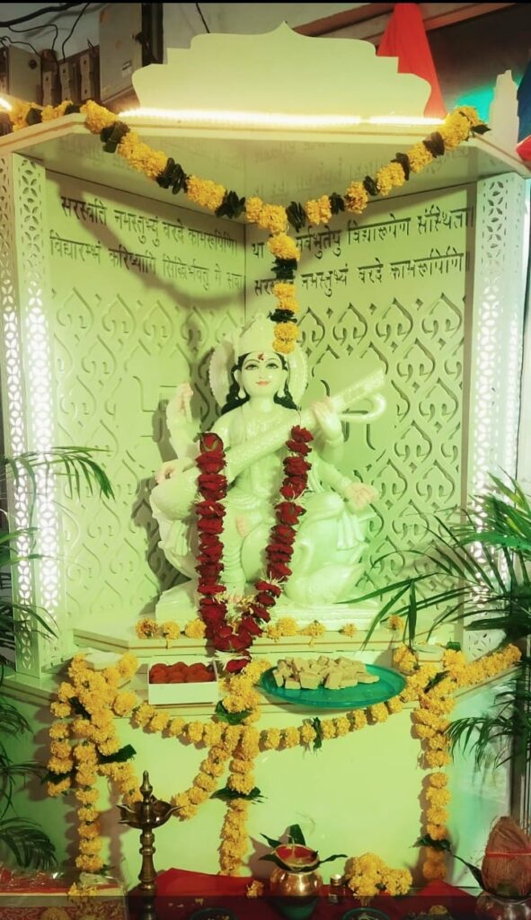 The great festival of Guru Purnima was celebrated with great