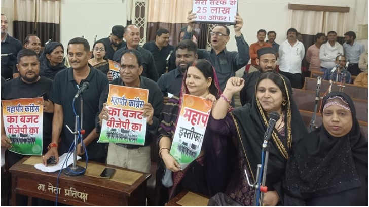 on the other side the opposition in black clothes was demanding resignation.