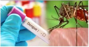 Dengue virus has changed its nature, cases are emerging with new symptoms