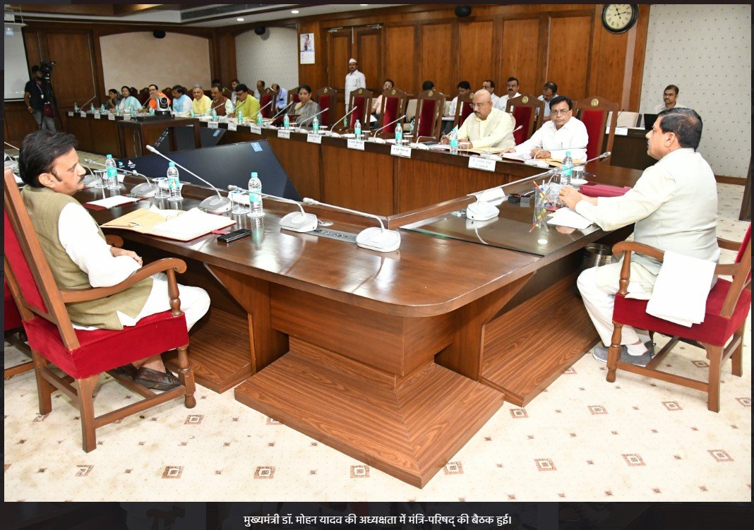 Approval of rationalization of scholarship rates for students belonging to free-ranging