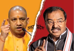 Battle of Leadership in Uttar Pradesh: Yogi or Maurya