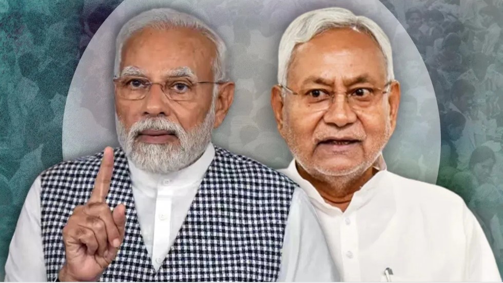 Bihar will not get special state status, government clearly said