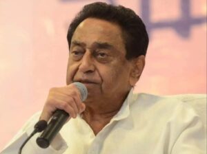 Kamal Nath called the budget a betrayal