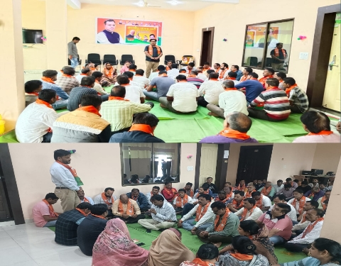 Mandal level workshop of BJP Nagar Mandal Amla was concluded on the occasion of membership campaign.