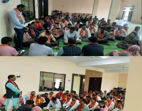 Mandal level workshop of BJP Nagar Mandal Amla was concluded on the occasion of membership campaign.