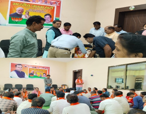 Mandal level workshop of BJP Nagar Mandal Amla was concluded on the occasion of membership campaign.