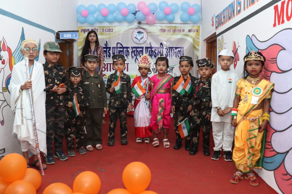 The tricolor waved with pride in Motherland Public School