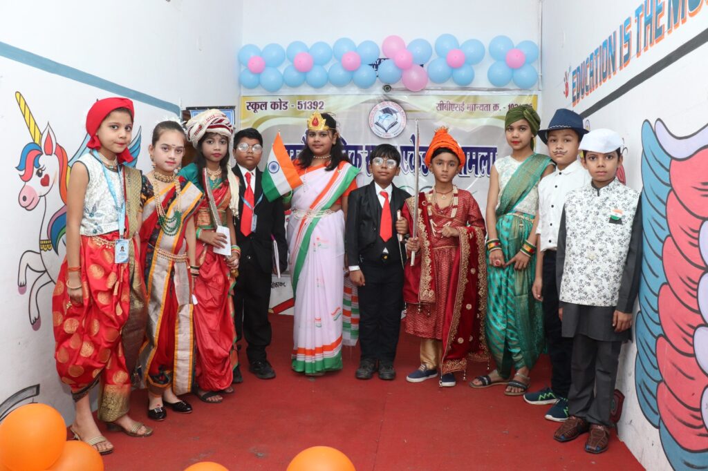 The tricolor waved with pride in Motherland Public School