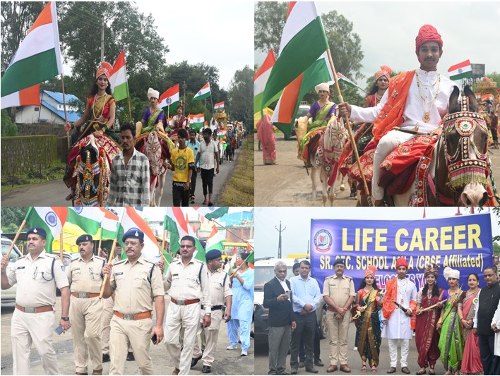 Life Career School organized a huge tricolor rally