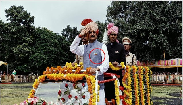 Deputy CM Rajendra Shukla insulted the tricolor flag; flag stuck upside down on jacket, photo went viral