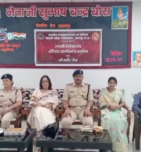 Government Mankunwar College: Staff organized a program to tie Raksha Sutra to prisoners in Neta Subhash Chandra Bose Central Jail