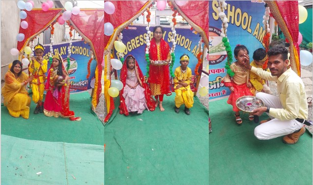 Little children of Progress Play School gave a captivating presentation on Janmashtami.