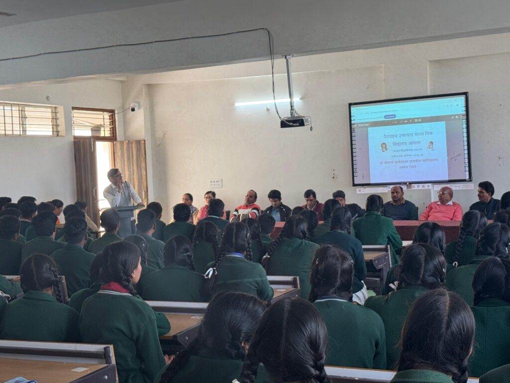 Paradise School students visited the college