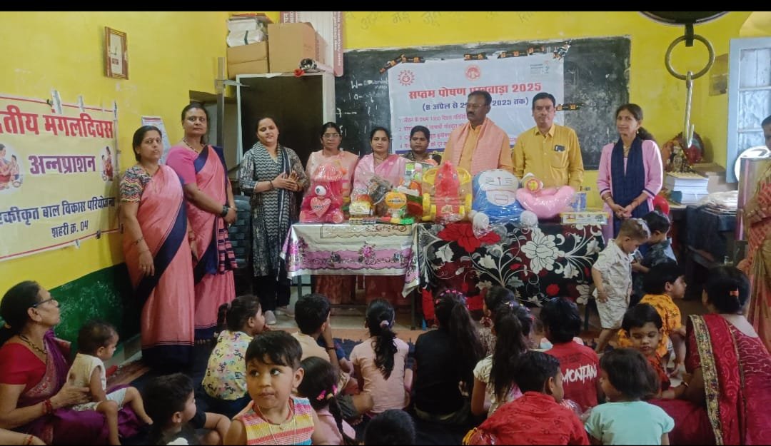 During the Nutrition Fortnight