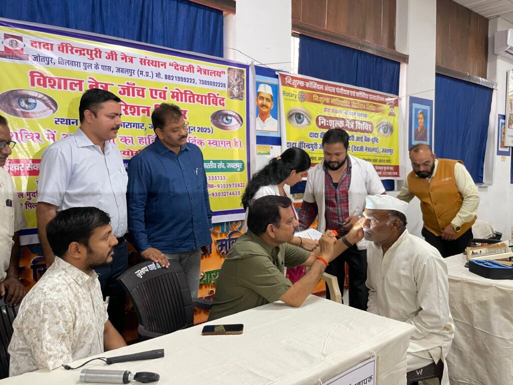 Eye test camp in Netaji Subhash Chandra Bose Central Jail