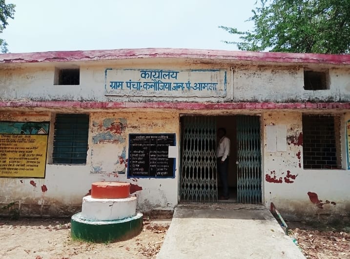 Gram Panchayats are far away from e-KYC target