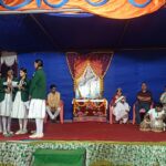 पैराडाइज स्कूल में गुरु पूर्णिमा का हुआ आयोजन ।