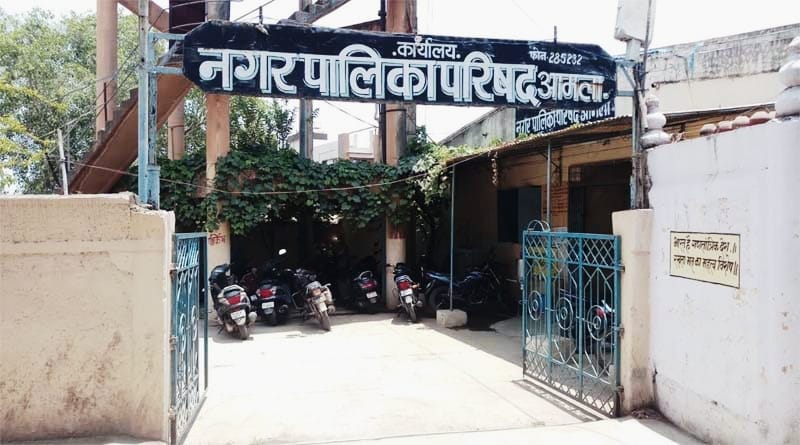 Ward councilor demanded