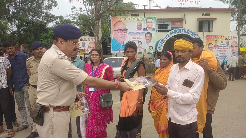 Amla police administered oath