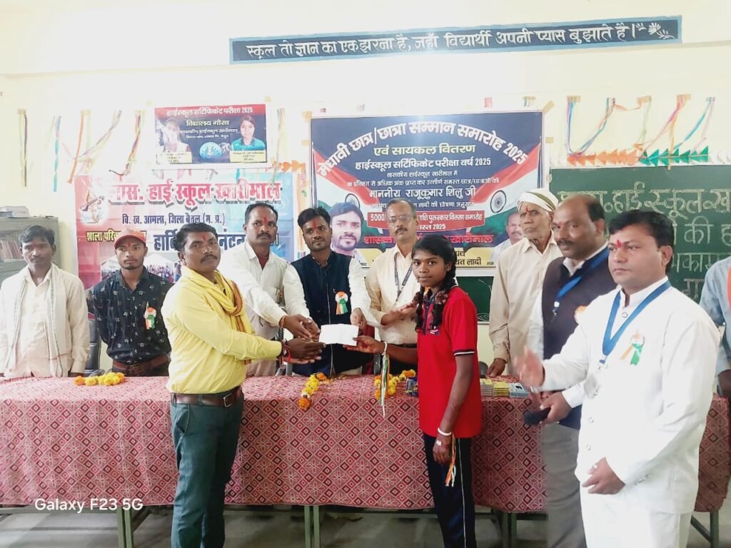 
Independence Day was celebrated