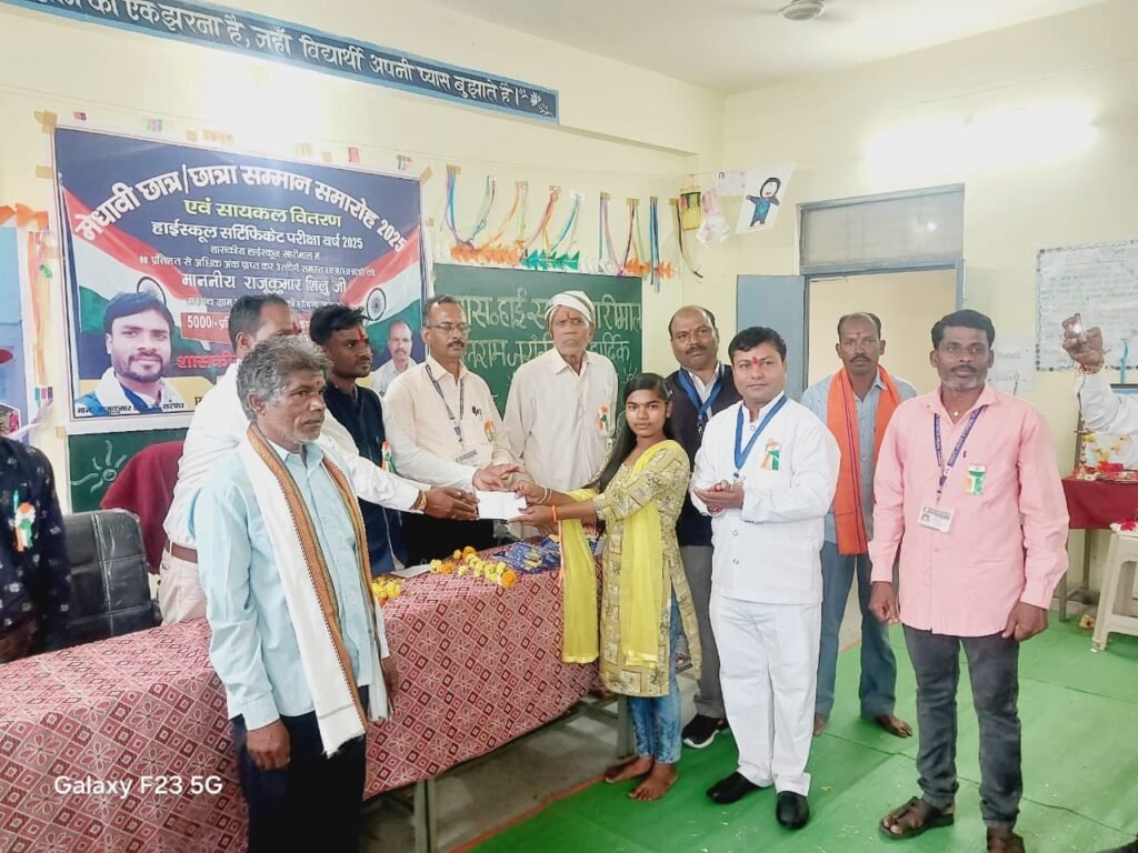
Independence Day was celebrated