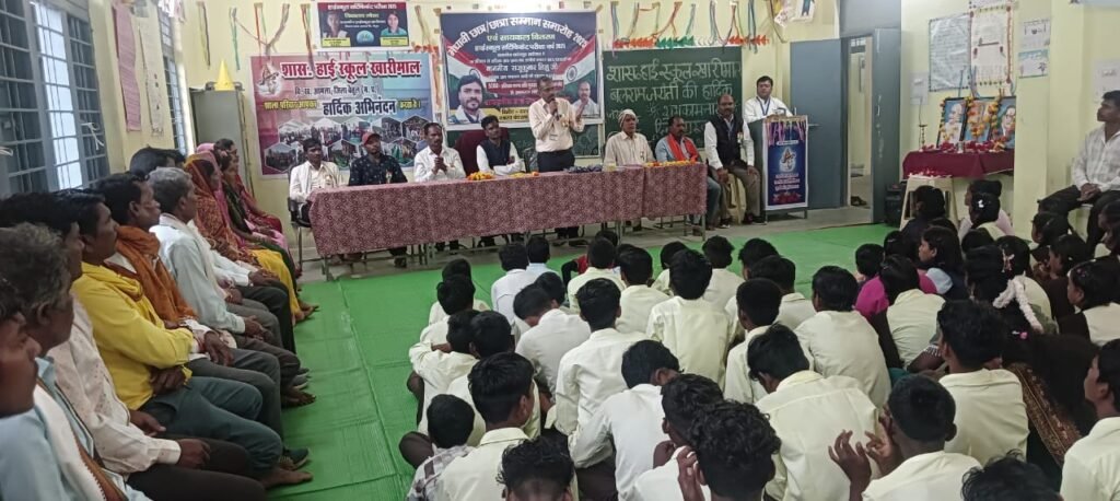 
Independence Day was celebrated