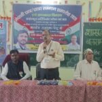 शासकीय हाईस्कूल खारीमाल में हर्षोल्लास के साथ मनाया गया स्वतंत्रता दिवस,मेधावी छात्र/छात्रा सम्मान समारोह तथा निशुल्क साइकिल का किया गया वितरण