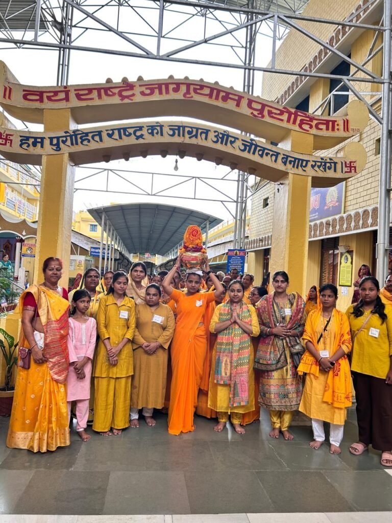 Inauguration of Kalash for 108 Kundi 