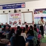 युवा उत्सव भी एक ऐसा मंच है जो विद्यार्थियों को अपनी दबी हुई प्रतिभाओं को निखारने का और उजागर करने का अवसर प्रदान करता है: प्राचार्य डोंगरे