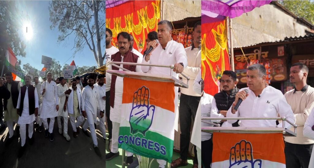 Congress District President Nilay Daga lashed out at BJP
