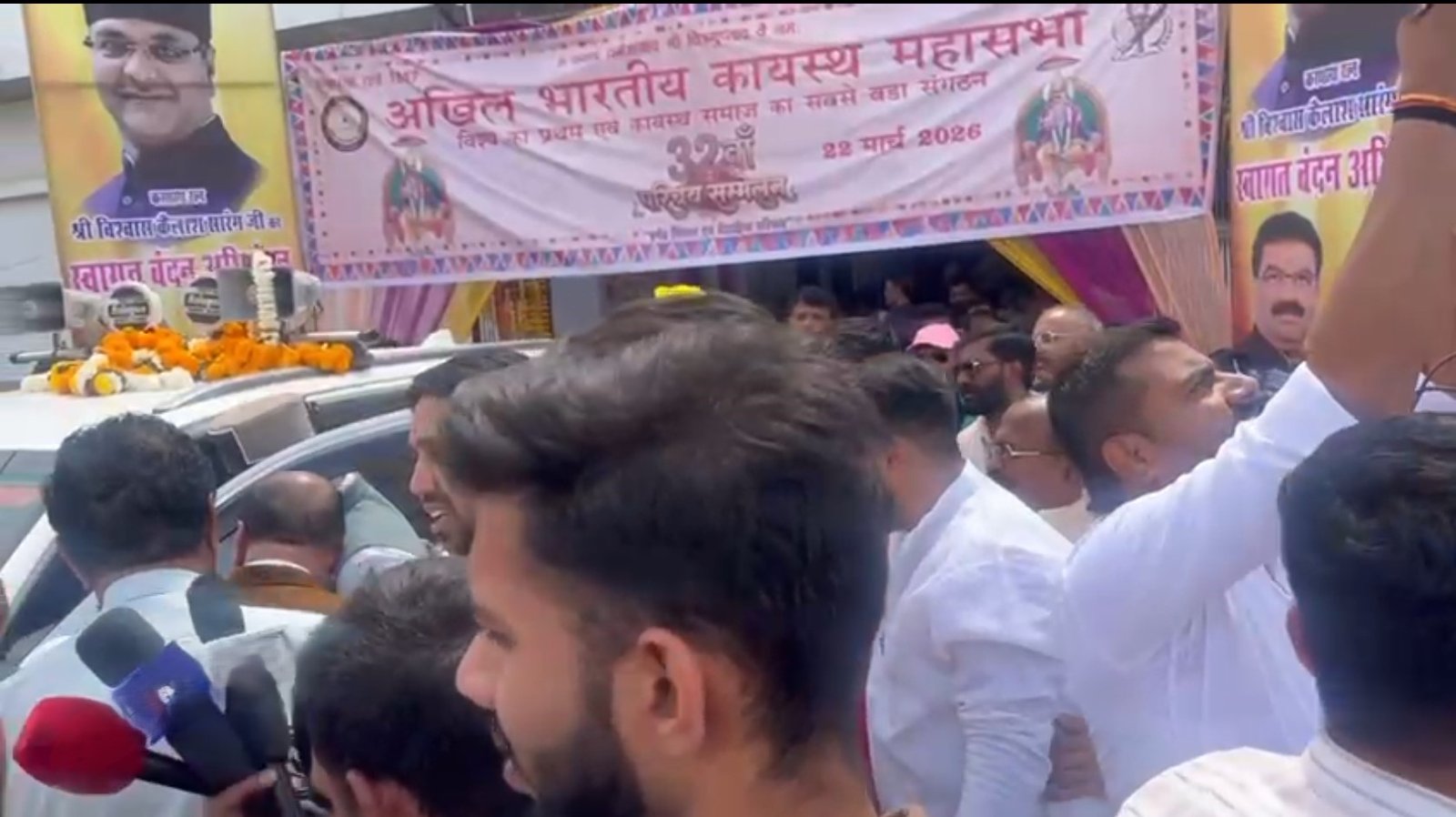 जबलपुर में चित्रांश परिवार का युवा-युवती परिचय सम्मेलन, विश्वास सारंग रहे मुख्य अतिथि