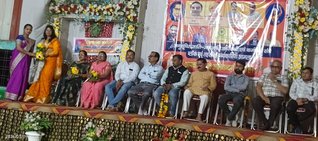 WhatsApp Image 2026 03 10 at 18.41.15 1